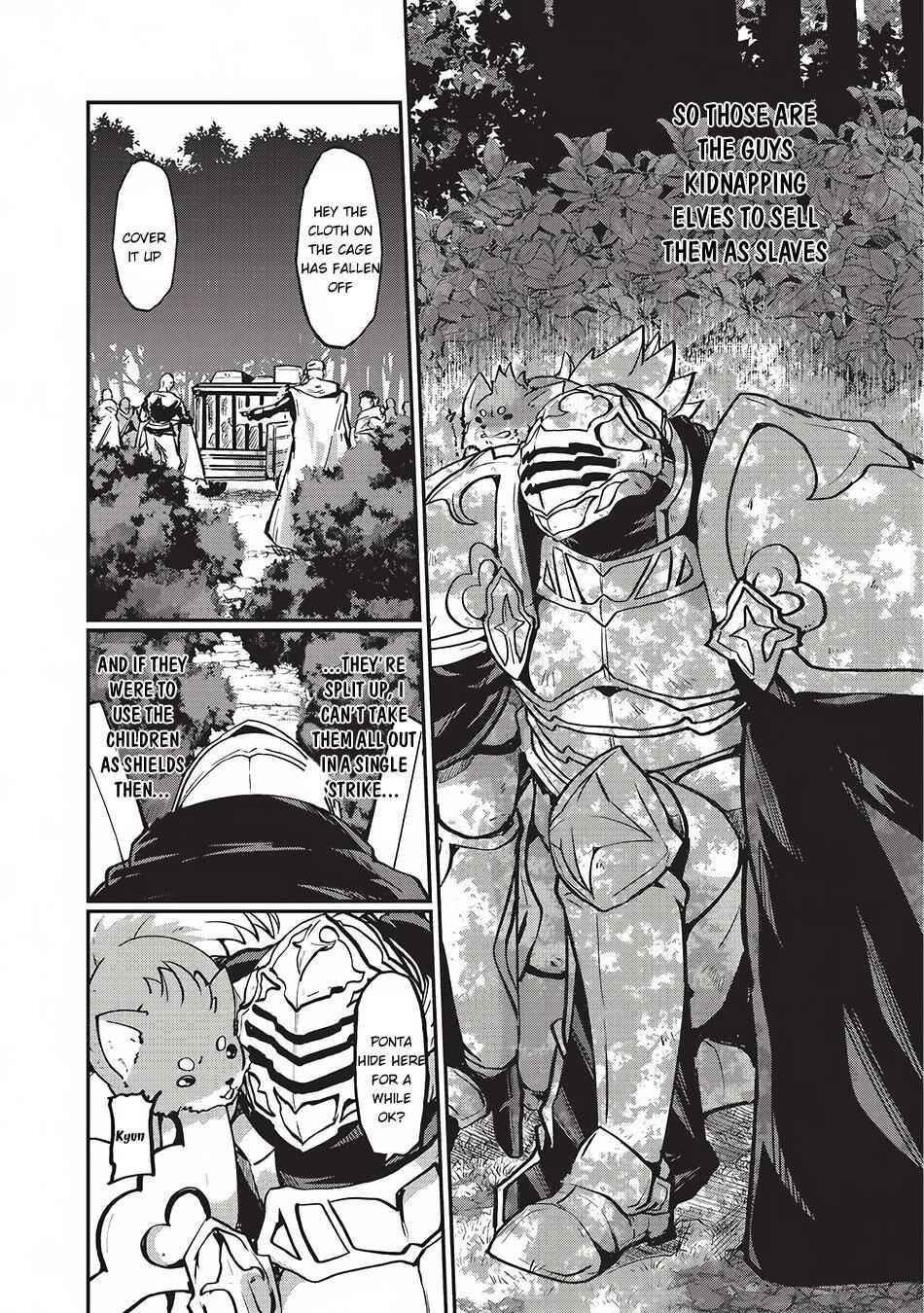 Skeleton Knight in Another World Chapter 4 30